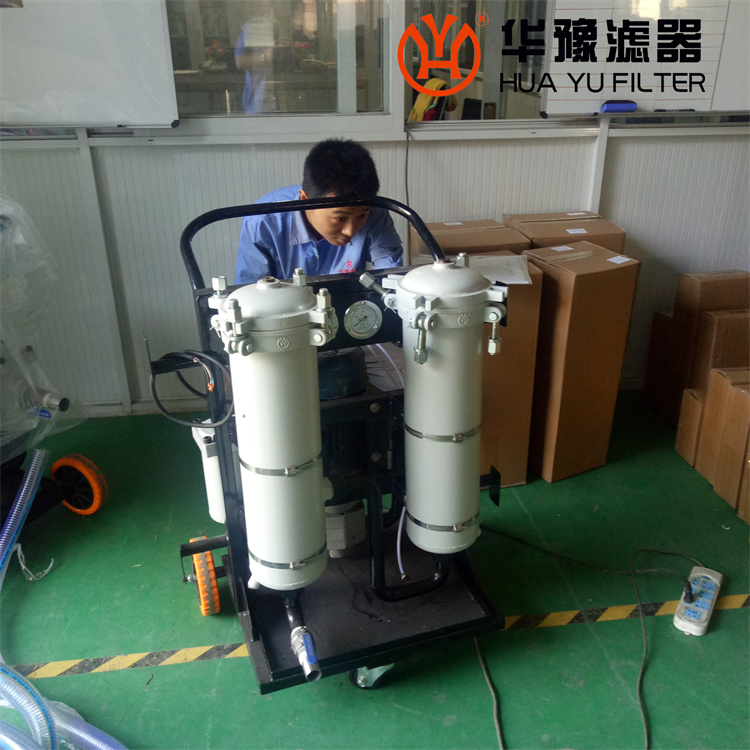 华豫移动式滤油机 pfc8924-25-h-cn 高效滤油小车