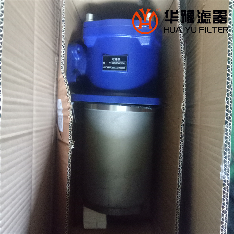 华豫供应hh9660d24kssbd1高压过滤器