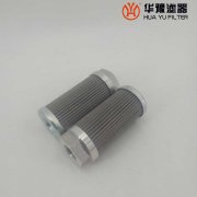 华豫替代贺德克液压滤芯h9800/5013