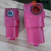 华豫替代flnw/hc160df25c1.1/-a2贺德克高压过滤器