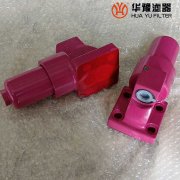 华豫替代贺德克回油过滤器rfw/hc240de25d1.x/-l24